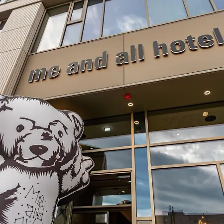 Me And Ulm, By Hyatt Ulm