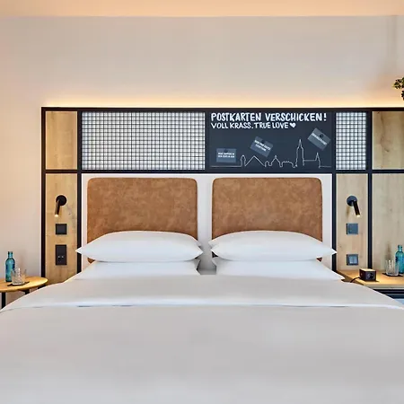 Me And Ulm, By Hyatt فندق 4*