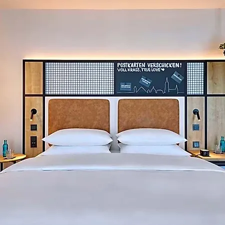 Hotel Me And Ulm, By Hyatt 4*